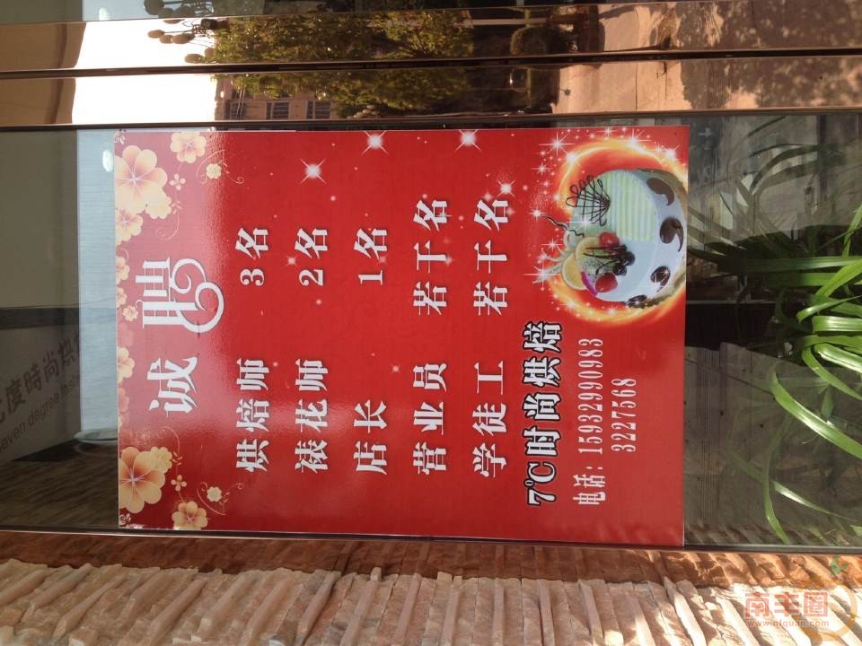 QQ图片20141027134636.jpg