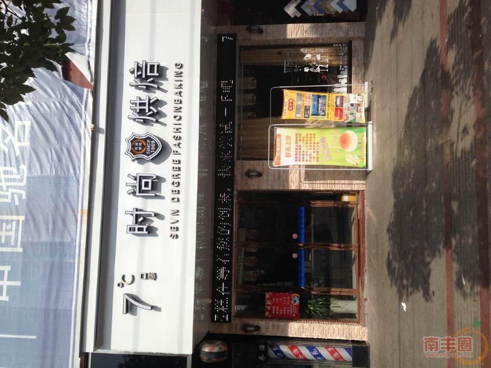 QQ图片20141027135952.jpg