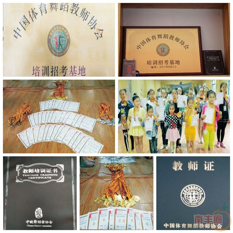 光影魔术手拼图.jpg