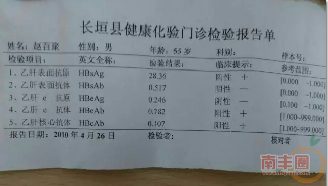 cd2ec088f33d3fe807b878c614495f7c.png