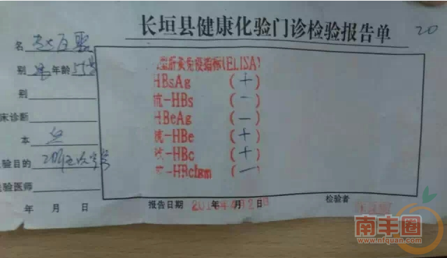 dff2aa020745b318f661c6918bd11f84.png