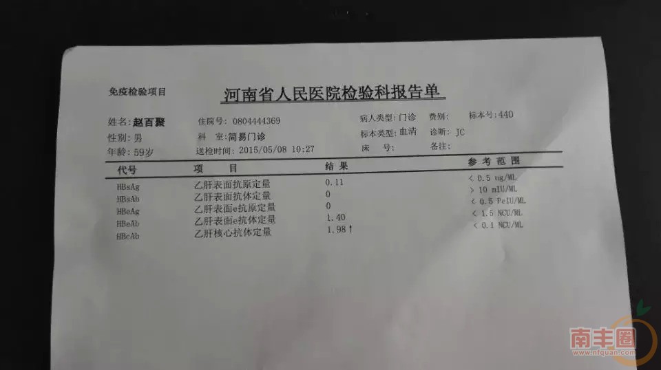 3ec5bc619f83e420b0e042da2143a361.jpg