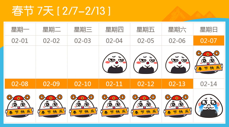 fd1d50ed84a84786fdb3f3c8ab51be58.gif