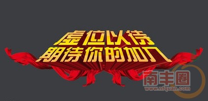 30adcbef76094b36a22f4c04a6cc7cd98c109d9d_副本.jpg
