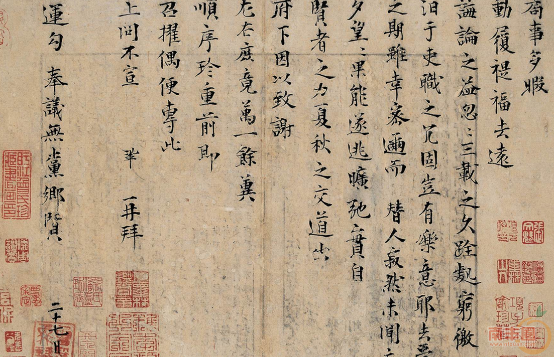 QQ图片20160306155458.png