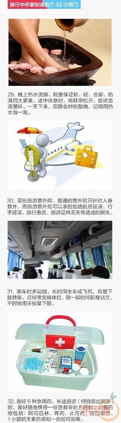 YJ8zEV9141y6.jpg