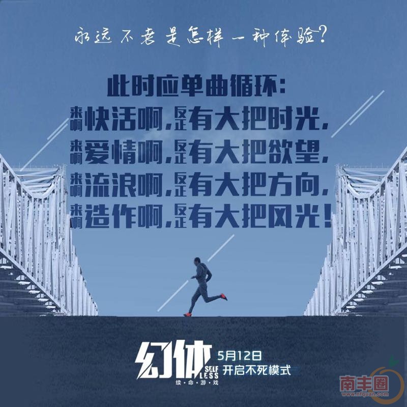 r7X7Mr3Jj17F.jpg