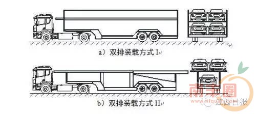8b2cb35049a7fc82ed81882e5e4ad387.jpg