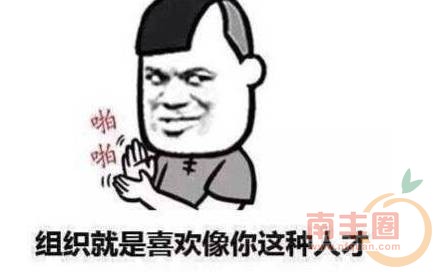 5553f38b66e7246c8ccb7eaa80a512b2.jpg