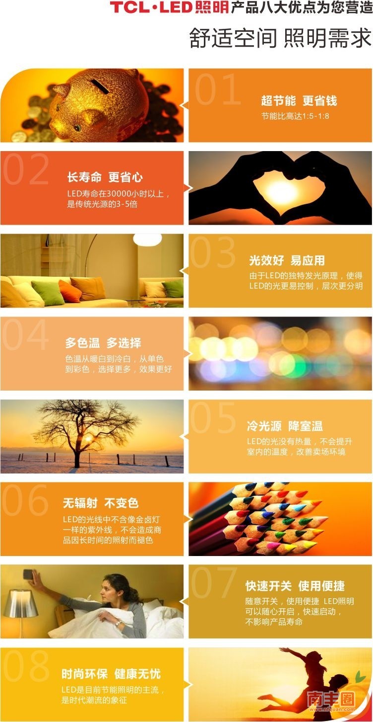140fdd5b99d20a42d9f258ad1c51c2f7.jpg