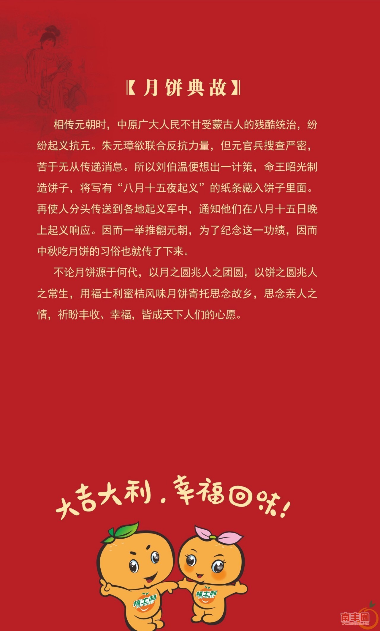 9a0af6dfe3e689bc13b8d057b100cccd.jpg
