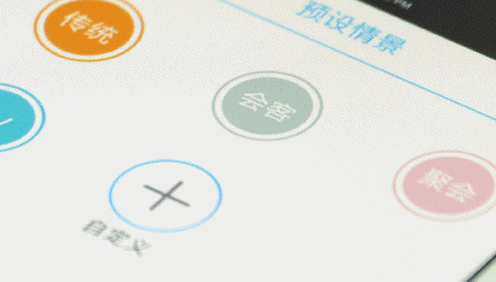 69b56b621a765270916b9ebcad1057cf.gif
