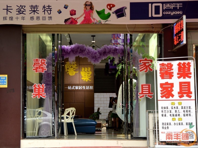c5eca35f82ee8643c0ad4571fc609c95.jpg
