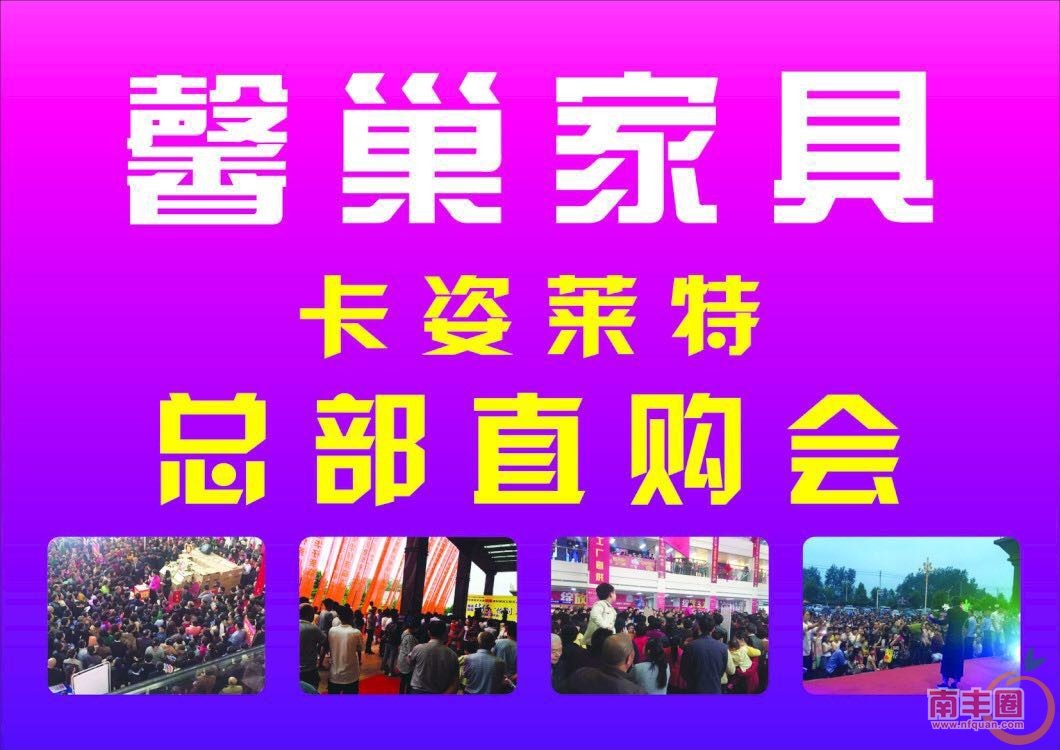 3ff5be6dbdc04794ec4c51f0b7a7052e.jpg