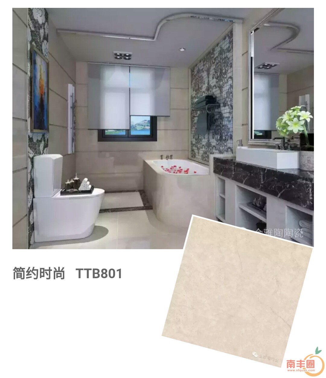 3b0f7cbaa80cc16fbd862423672a25d9.jpg