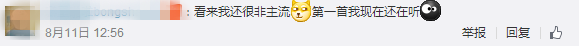 7ea796ee1a862b5c8b975b34f75754f0.png