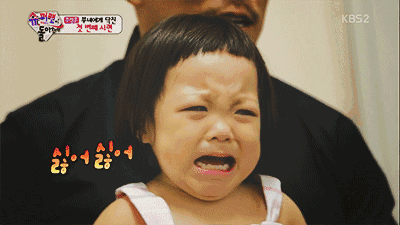 31be369b06e2470dc62ce7908d254fb4.gif