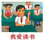 5028f0086d109c006e05b882b5e795d4.gif