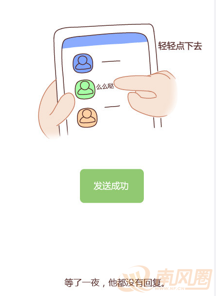 509c6b3bb93552cdadc3f2ae8f6f4a08.png