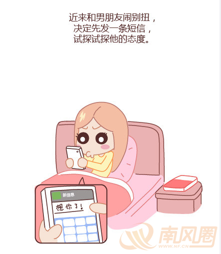 8a4c32bd4a72d97b24023a48399759a6.png