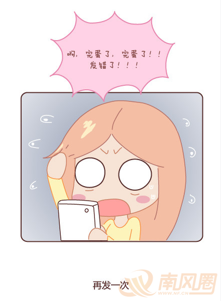 fc9556c9795f1ec499e073098eb0be5b.png