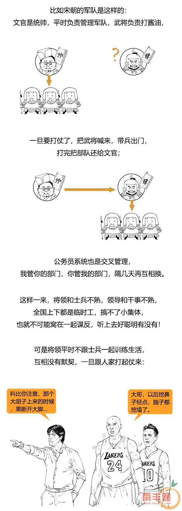 08407d6b7d61a0363b74545c849edef2.jpg