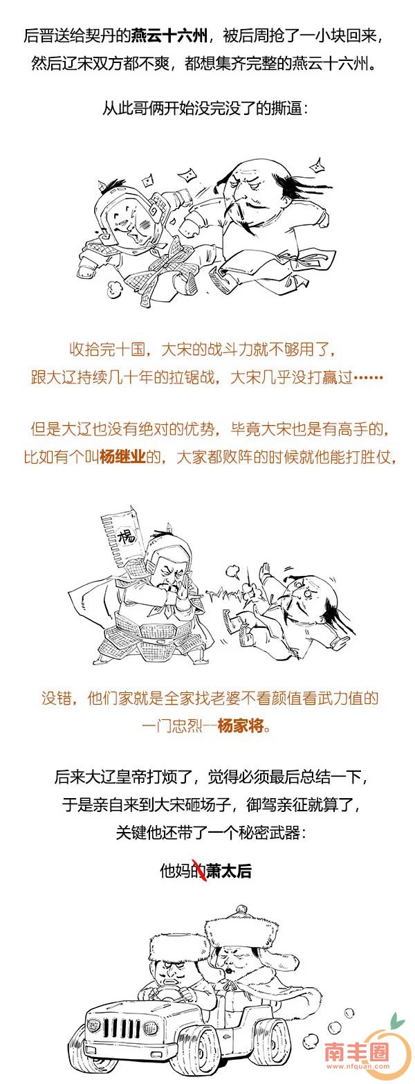 b709207cddab181f18337f6fc7651cd4.jpg