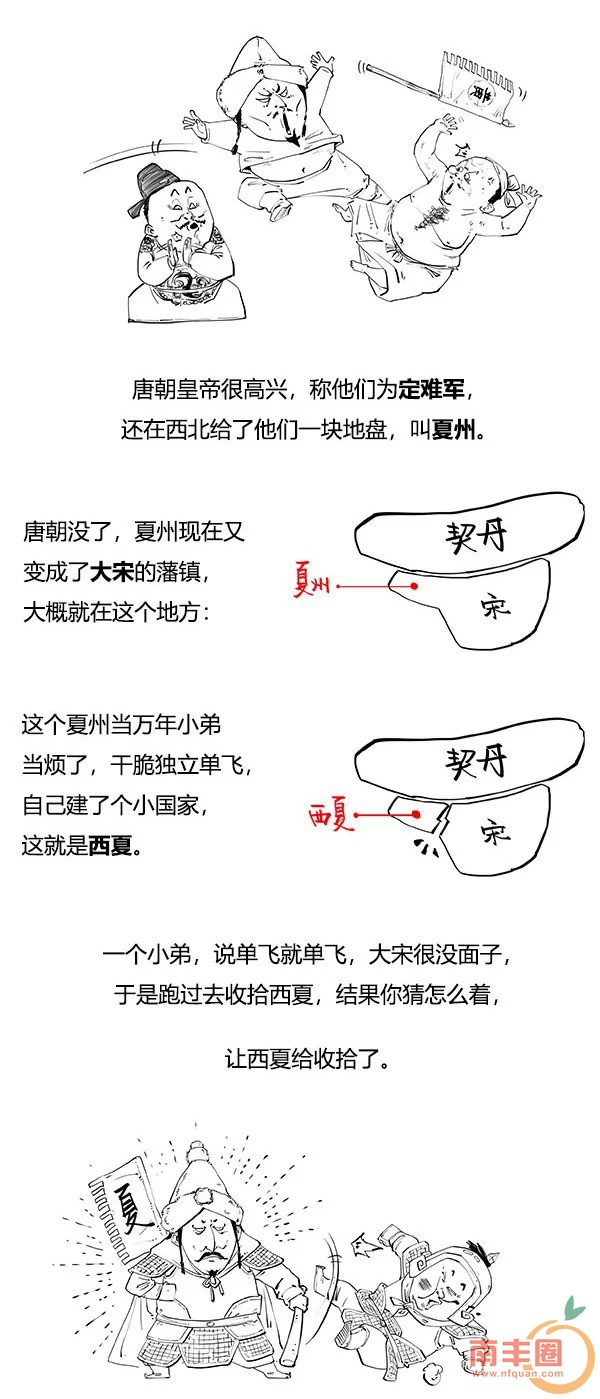 72ef8140ccfff71f210094a079e68fb4.jpg