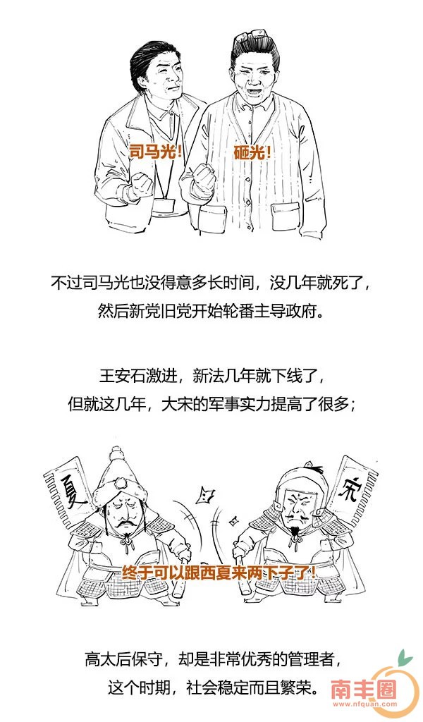 debfdb597cb1eadfb64bbd7016d185e6.jpg