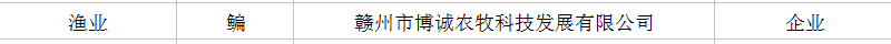 f2405a6e02aeabb05fb61bcde20cb7df.png