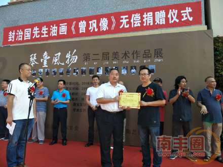 微信图片_20190722182938.jpg