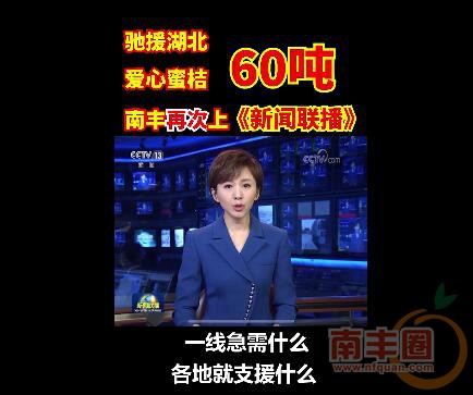QQ截图20200228230805.jpg