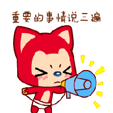 093259en9hwo7y92y88h98.gif