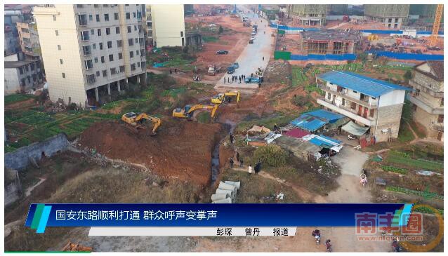 QQ截图20211217101348.jpg