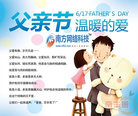 QQ图片20130616095912.jpg