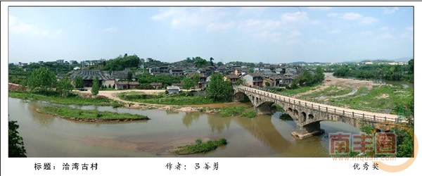 20100701112207952522.jpg