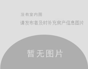 housePhotoDefault_big.gif
