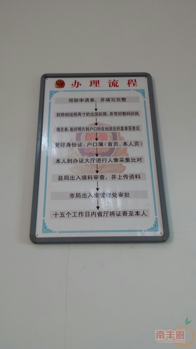 psb (8).jpg