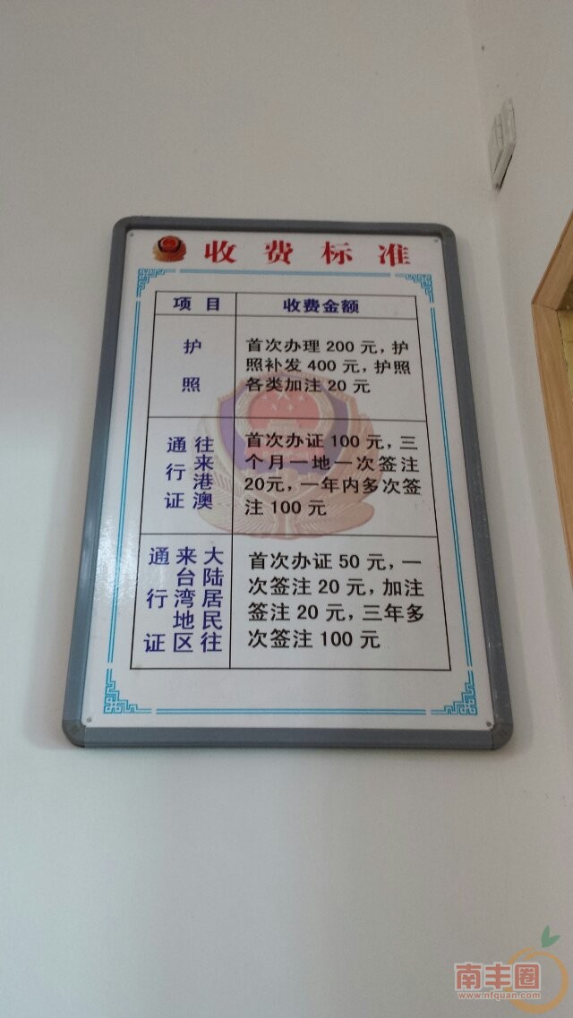 psb (9).jpg