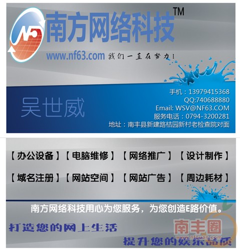 名片.jpg