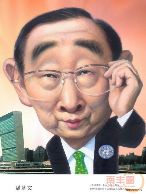 20140303_205449_007.jpg