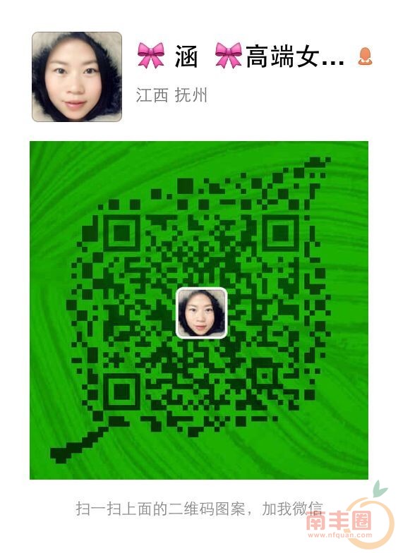 QQ图片20140424105412.jpg