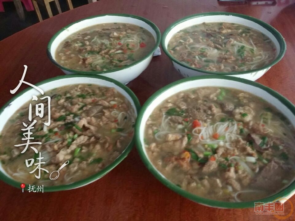 QQ图片20140424145056.jpg