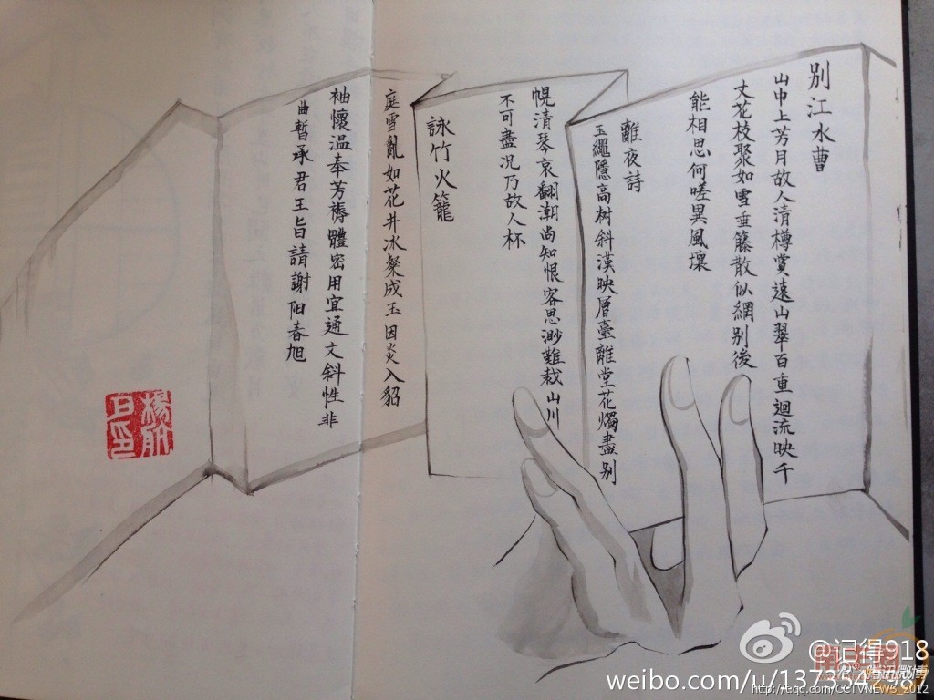 2000 (1).jpg