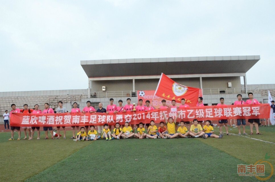 QQ图片20140630165626.jpg