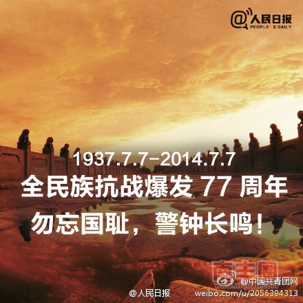 7a921649gw1ei3v7sygh8j20c80c8765.jpg