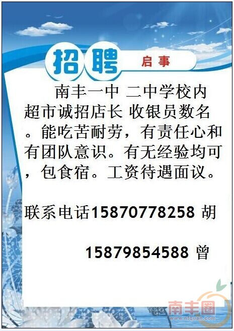 QQ图片20140714104852.jpg