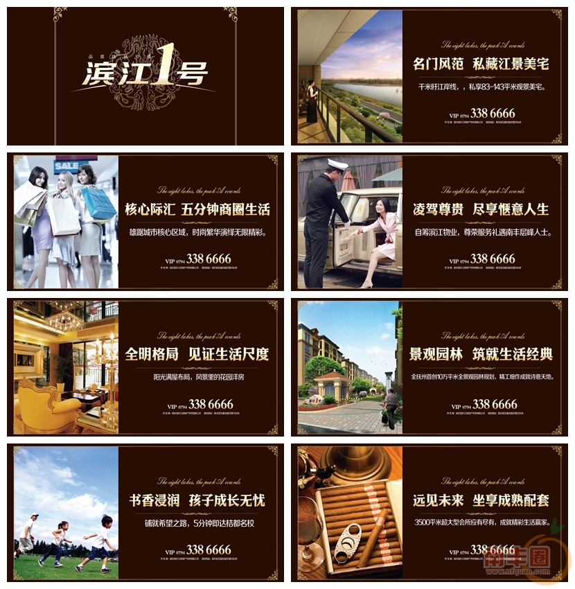 光影魔术手拼图.jpg