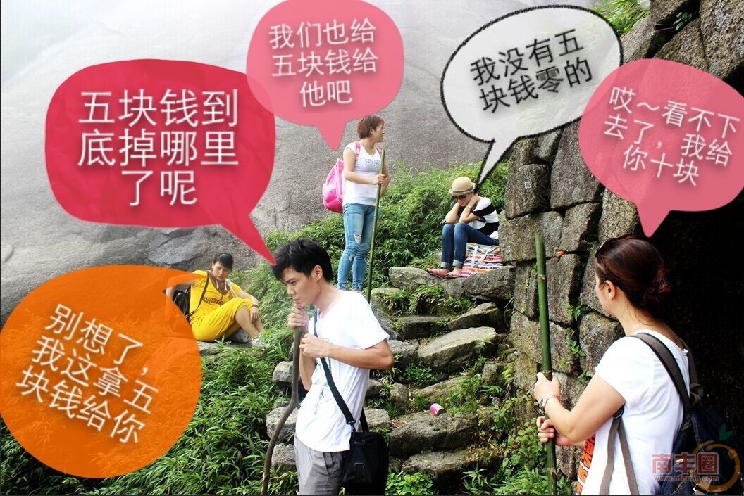 QQ图片20140818155118.jpg