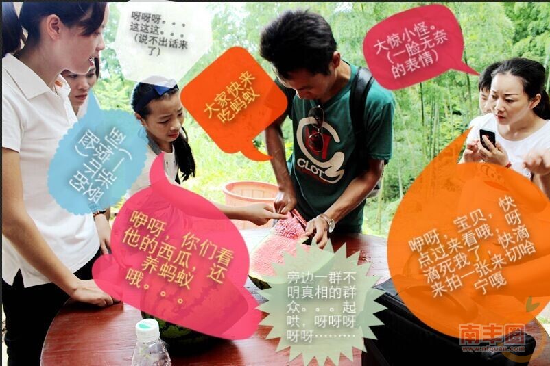 QQ图片20140818154853.jpg